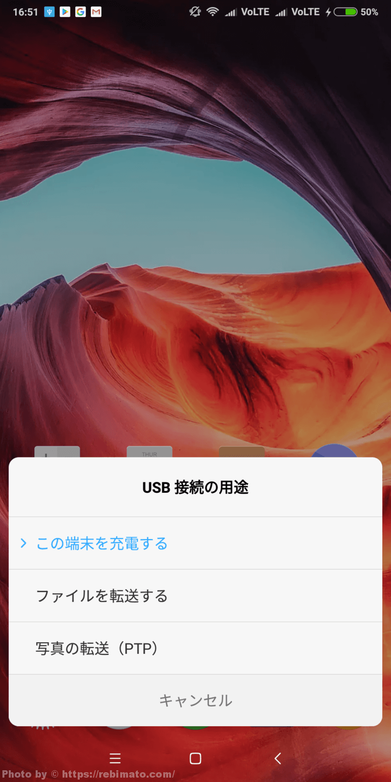 Xiaomi Mi Mix 2S Global Version　レビュー