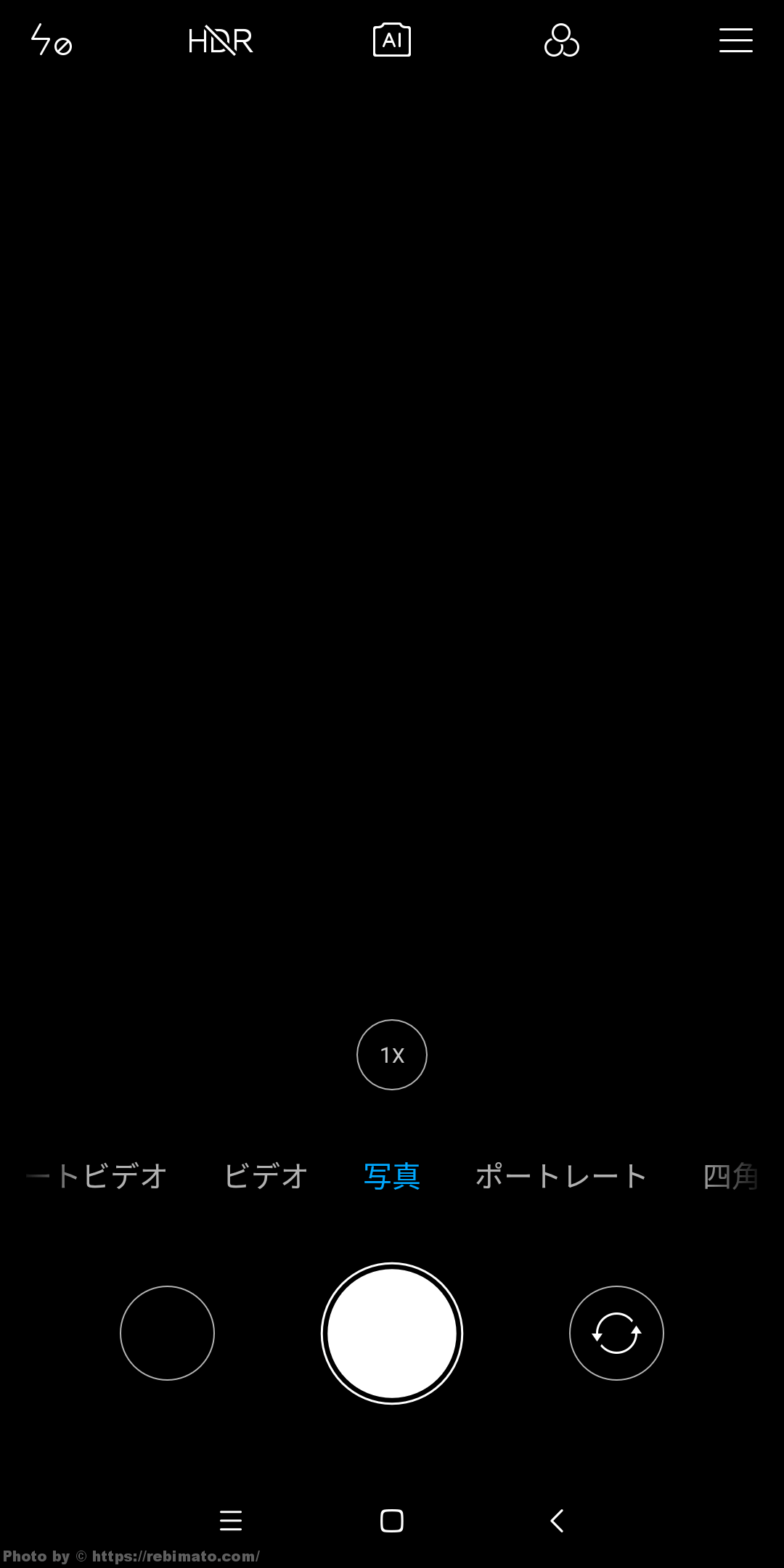 Xiaomi Mi Mix 2S Global Version　レビュー