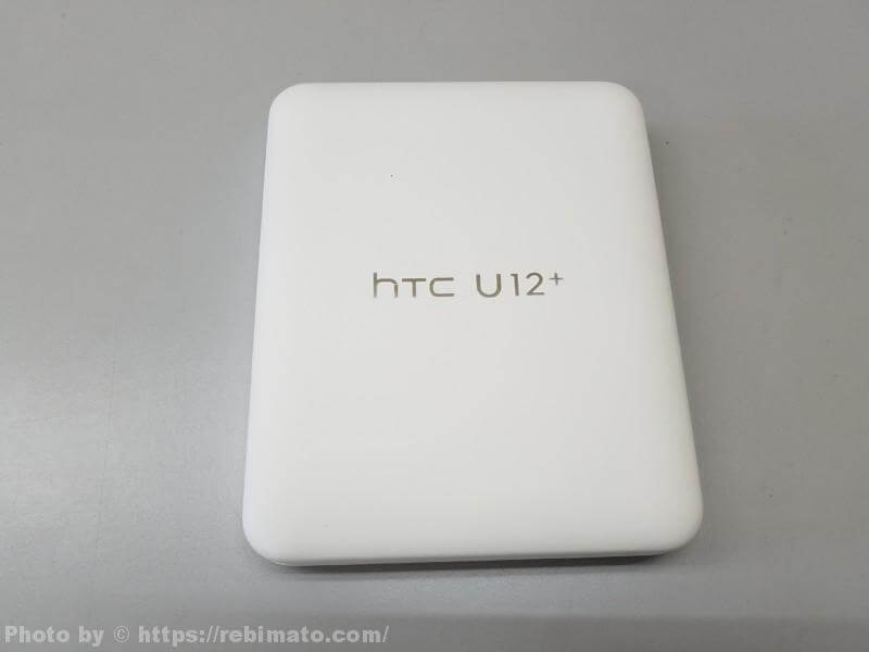 HTC U12+　パッケージ