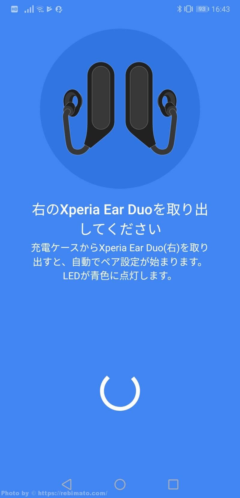 Xperia Ear Duo