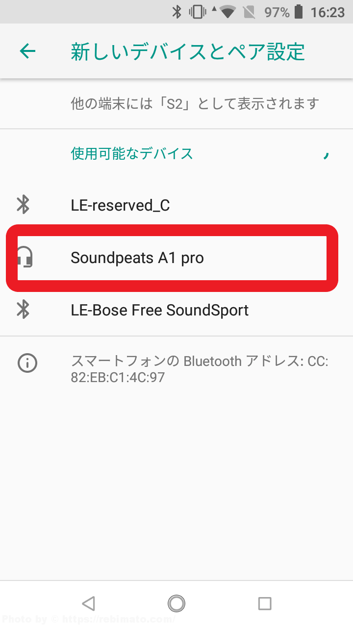 SoundPEATS(サウンドピーツ)A1 Pro