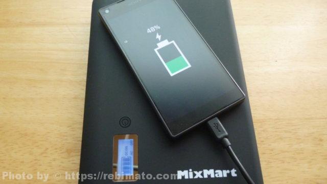 ポータブル電源みたいにAC出力も付いたモバイルバッテリー！！ MixMart 85W モバイルバッテリー 24000mAh｜レビューのまとめ  -レビマト-