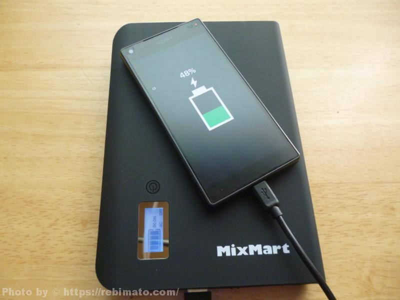 MixMart モバイルバッテリー 24000mah レビュー