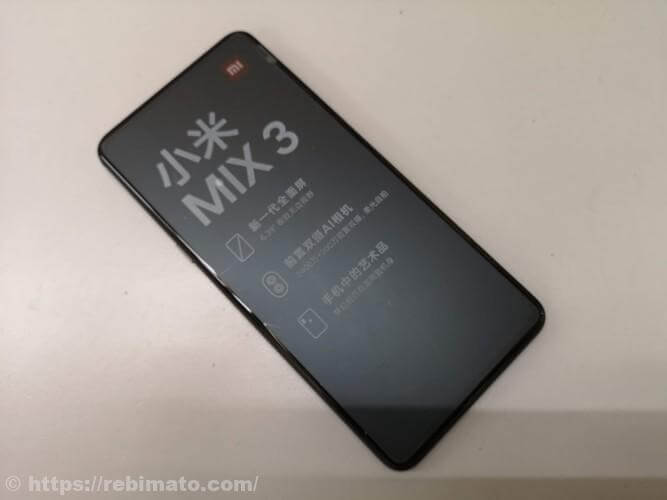 Xiaomi Mi Mix3スマートフォンの外観