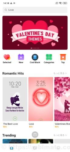 Xiaomi Mi Mix3スマートフォンの画面