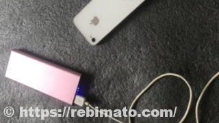【レビュー】楽天1位のモバイルバッテリー買ってみた結果