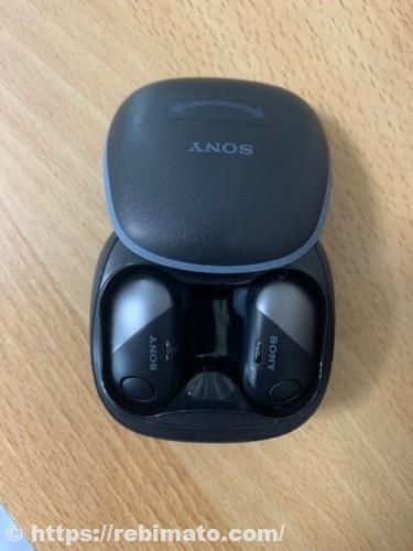 sony sp 700