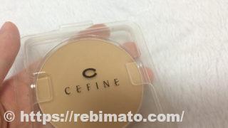 【口コミ・評判】セフィーヌ シルクウェットパウダー【レビュー】