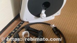 WATER GEAR(ウォーターギア) オーロラnano