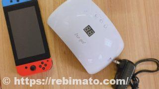 ネイルタウン 36w LED ジェルネイル スターター