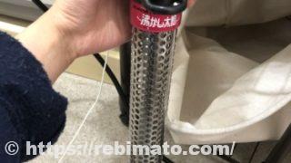 【口コミ・評判】湯沸かし太郎使ってみた結果【レビュー】