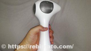 トリア パーソナルレーザー脱毛器X4