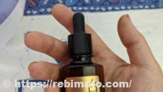 白酵 発酵プラセンタエキス