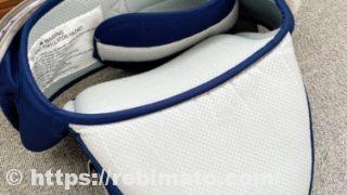 Plaisiureux ヒップシート