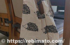 コットンマルシェバック