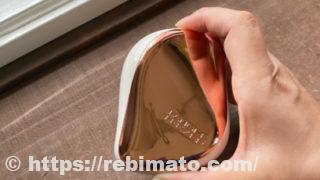 タングルティーザー