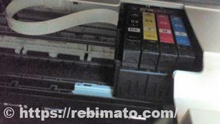 【口コミ・評判】epson ic4cl69互換インク カートリッジはこれがおすすめ!【レビュー】