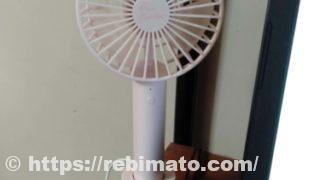 エレコム USB扇風機 大風量 ハンディ 充電用卓上スタンド付 ピンク FAN-U205PN