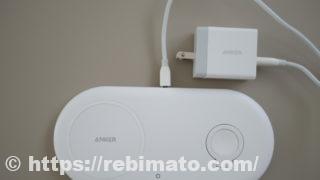 Anker PowerWave+ Pad with Watch Holderレビュー