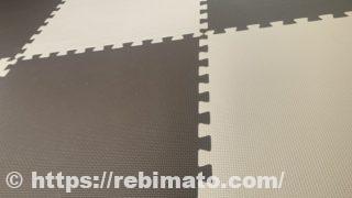 大判 ジョイントマット 32枚セット 60cm×60cm