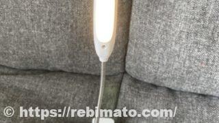 Topelek デスクライトをレビュー