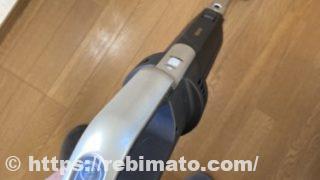 アイリスオーヤマ 極細軽量スティッククリーナー IC-SLDCP6M