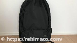 PORTER ドライブPORTER DRIVE デイパック 635-06825 ブラック/10