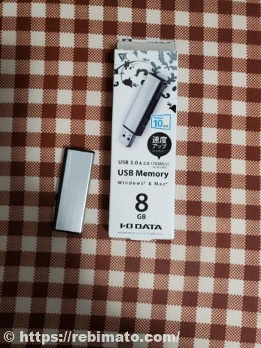 I-O DATA USB 3.0/2.0対応フラッシュメモリー