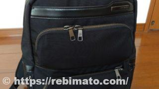 リュックサック EFFI-TEC エフィテック バックパック M