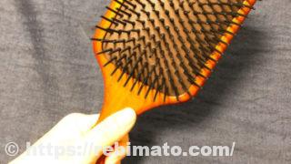 アヴェダパドルブラシ