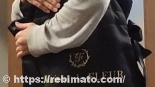 [メゾン・ド・フルール]ダブルリボントートバッグ