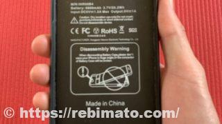 iPhoneX/XS/10 対応 バッテリーケース