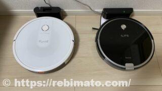 Kyvol E31 ロボット掃除機