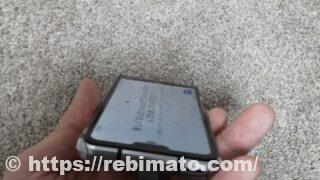 シャープ AQUOS R2 compact