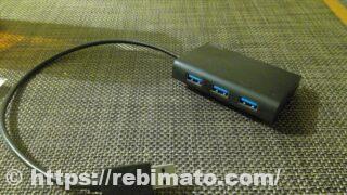 エレコム 高速ギガLANアダプター