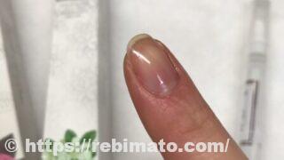 No nail No lifeネイルオイル ペンタイプ