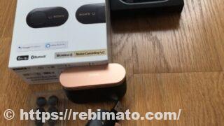 SONY WIRELESS NOISE CANCELING STEREO HEADSET WF−1000XM3