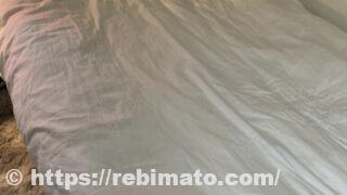 Sleep Tailor Nobleシリーズ　布団カバー＆シーツ＆枕カバー３点セット