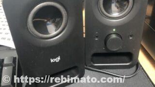 ロジクール PCスピーカー Z150BK