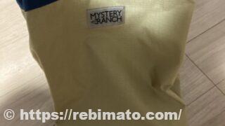 ミステリーランチ ブーティーバッグ