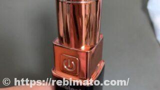 Avatool レディースシェーバー USB充電式