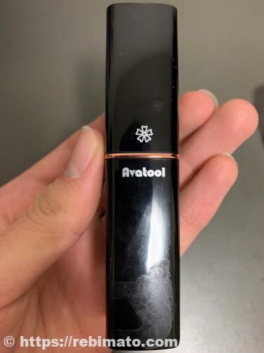 Avatool レディースシェーバー USB充電式