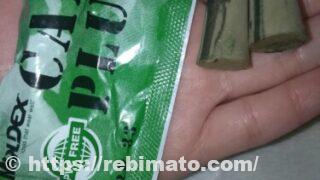 MOLDEX CAMOPLUGS使ってみた感想