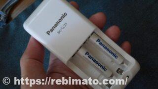 パナソニック 単3形・単4形充電式電池専用急速充電器 BQ-CC85