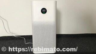 シャオミMi空気清浄機