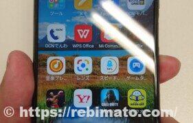Redmi note 9s