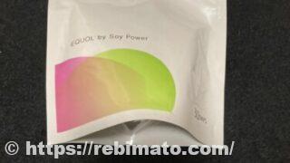 大塚製薬 エクエル パウチ