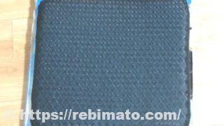 ゲルクッション