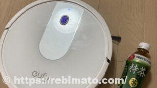 Anker Eufy RoboVac 15c