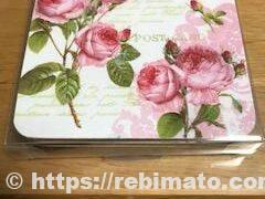 クリスタルハート イタリアンコースター4Pセット